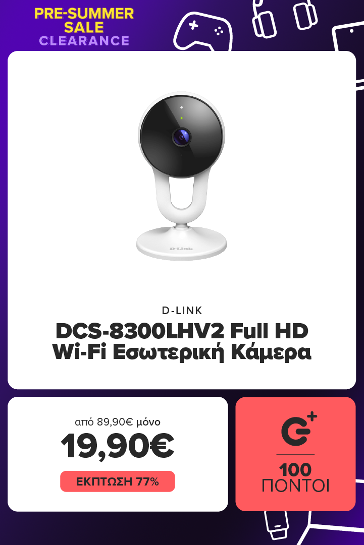 D-LINK DCS-8300LHV2 Full HD Wi-FI